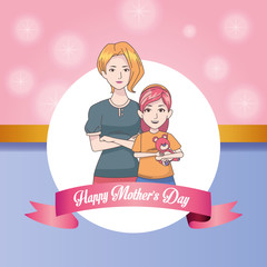 happy mothers day card with mom and daughter
