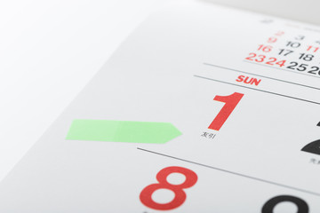 Fototapeta premium カレンダーと付箋