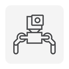 artificial Intelligence icon