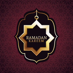 ramadan kareem celebration card with golden star
