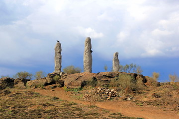  Balbal - a type of stone woman; A small, sometimes crafted stone column. 