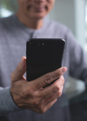 Using mobile smart phone