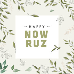 Happy Nowruz Text on White Background Decorated with Green Leaves.