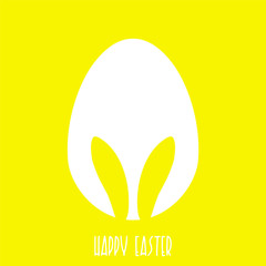 Easter egg shape with bunny ears silhouette - traditional symbol of holiday. Simple eggs hunt design. Vector illustration for poster, card or banner.