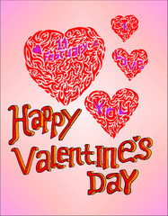 A Gift For You  ( Happy Valentine Day )