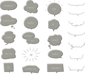 シンプルでおしゃれな吹き出し、茶色、ブラウン、線