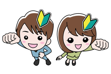 がんばるポーズの会社員