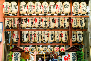 Fototapeta premium asia japan cityscape kyoto osaka