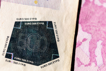 Detail of 500 euro banknote security feature