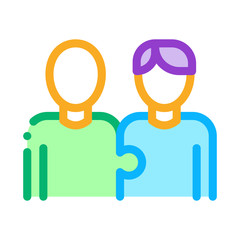 Human One Whole Icon Vector. Outline Human One Whole Sign. Isolated Contour Symbol Illustration
