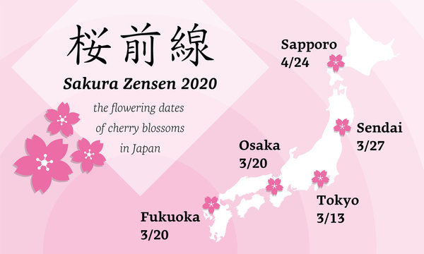 Sakura Zensen 2020, the flowering dates of cherry blossoms in Japan