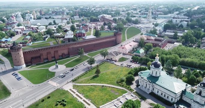 Picturesque view from height of the Kolomna Kremlin. Kolomna city. Russia