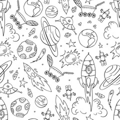 Seamless pattern with hand drawn cosmic elements. Black outline objects on white background. Vector illustration.