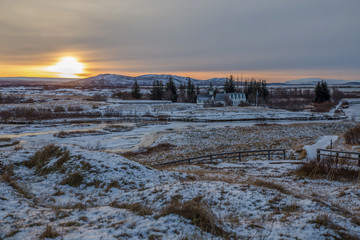 Icelandic landscape
