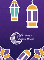 Fototapeten ramadan kareem card with lanterns hanging and moon © Jemastock