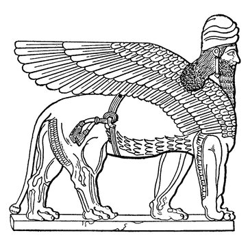 Nergal/Assyrian God, Vintage Illustration.