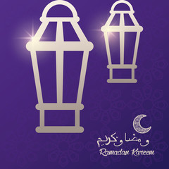 ramadan kareem card with lanterns hanging and moon