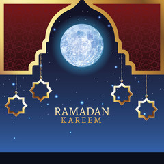 ramadan kareem celebration with golden stars hanging