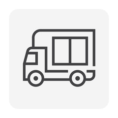 shipping vector icon