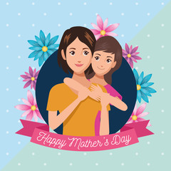 happy mothers day character with daughter and flowers ribbon frame