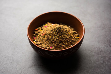 Puneri Masala Supari is a popular mouth fresher across Maharashtra, India