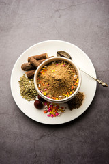 Puneri Masala Supari is a popular mouth fresher across Maharashtra, India