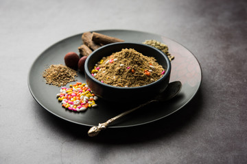 Puneri Masala Supari is a popular mouth fresher across Maharashtra, India