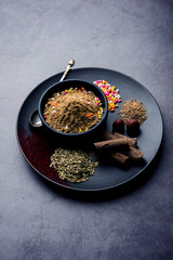 Puneri Masala Supari is a popular mouth fresher across Maharashtra, India