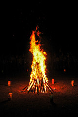 fire camp