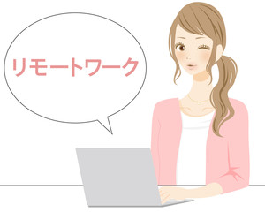リモートで仕事をする女性　働き方改革　パソコン　テレワークのイラスト　白背景
