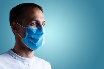 man wear face protective mask