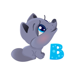 vector icon of a funny cartoon wolf with the letter of the Russian alphabet, teaching kids to read and write, learning online