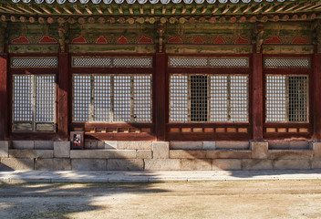Changgyeonggung in Seoul, South Korea. Changgyeonggung is a palace of Joseon period.