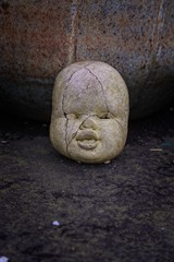 Stone Face