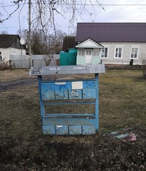 mailbox in the village