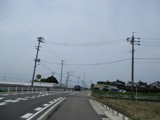Newway