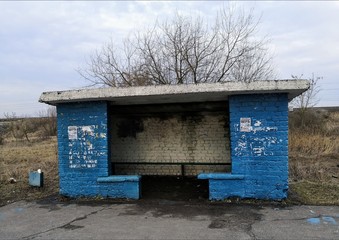 bus stop in the village