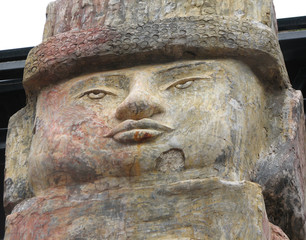 Sculpted Head resembling Budha