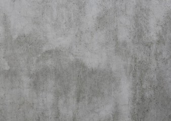 concrete grey wall texture may used as background