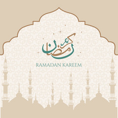 Arabic calligraphy design for Ramadan Kareem, Islamic Background