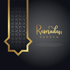 Ramadan luxury theme and elegant background suitable for posters, banners, social media sales templets etc.