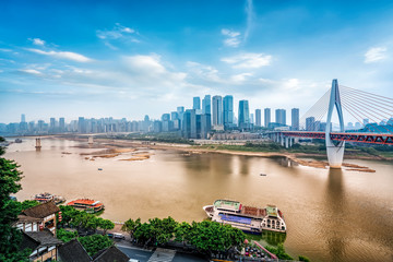 Chongqing modern architectural landscape and urban skyline..