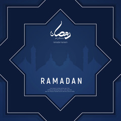 Ramadan Kareem calligraphy design. greeting card template with  ornamental of mosaic for islamic