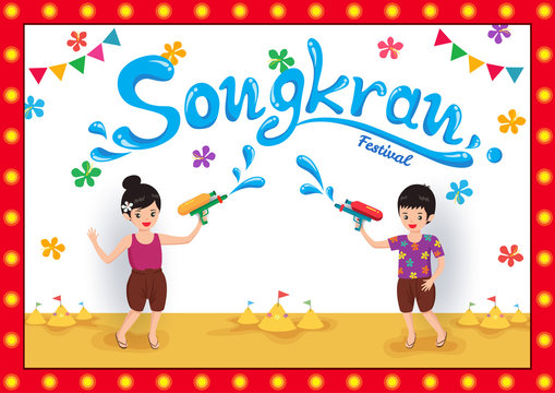 Illustration vector of Songkran festival design with boy & girl playing water gun on light frame and white background.