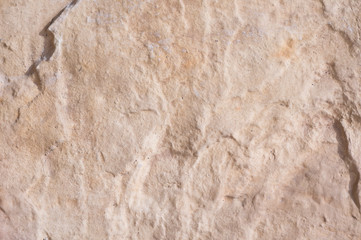 Beautiful light brown stone texture, background for design