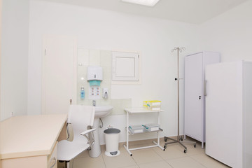 clean and comfortable room in the hospital on background. doctor's office. doctor's room close up...