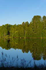 Obraz premium kemiriver12