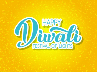 Happy Diwali vector handwritten lettering. Modern  hand drawn calligraphy isolated on white background for your poster, postcard, invitation or greeting card design.
