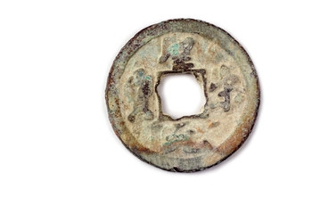 Ancient Chinese coin