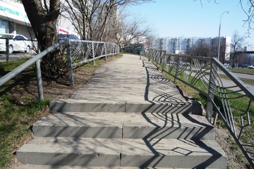 stairs in park